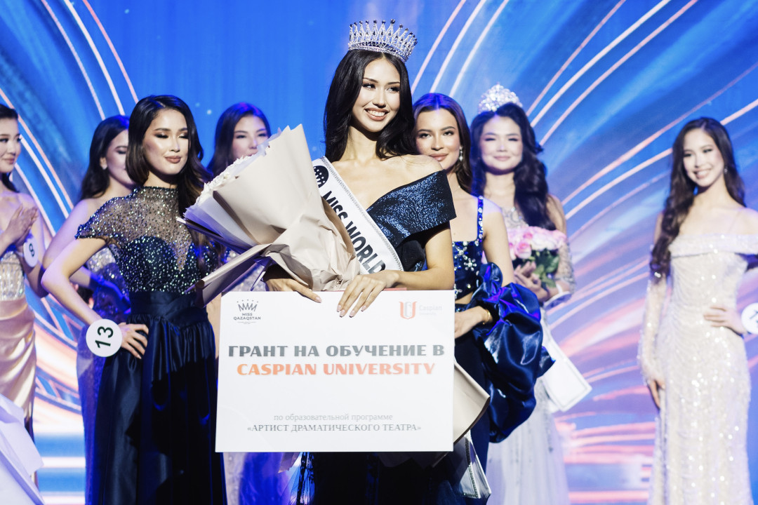 Miss Qazaqstan 2025: Алина Екатеринечева представит Казахстан на Miss Universe