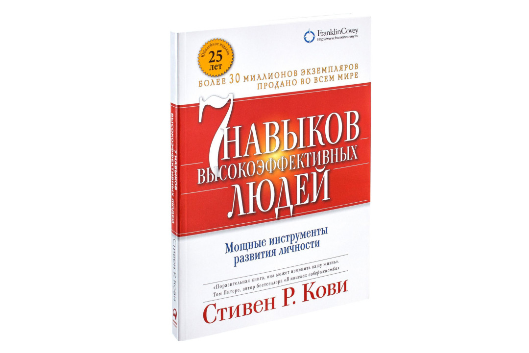 5 книг, которые помогают
понять себя и прокачать сознание