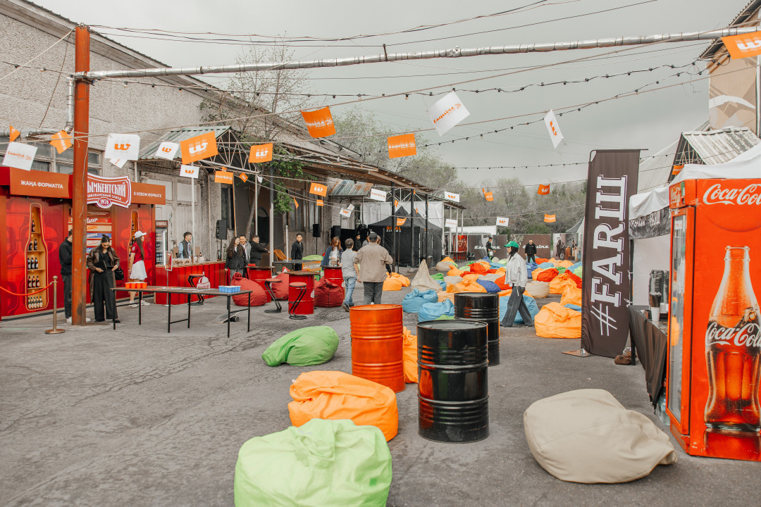 Как прошёл Esquire Weekend в Алматы