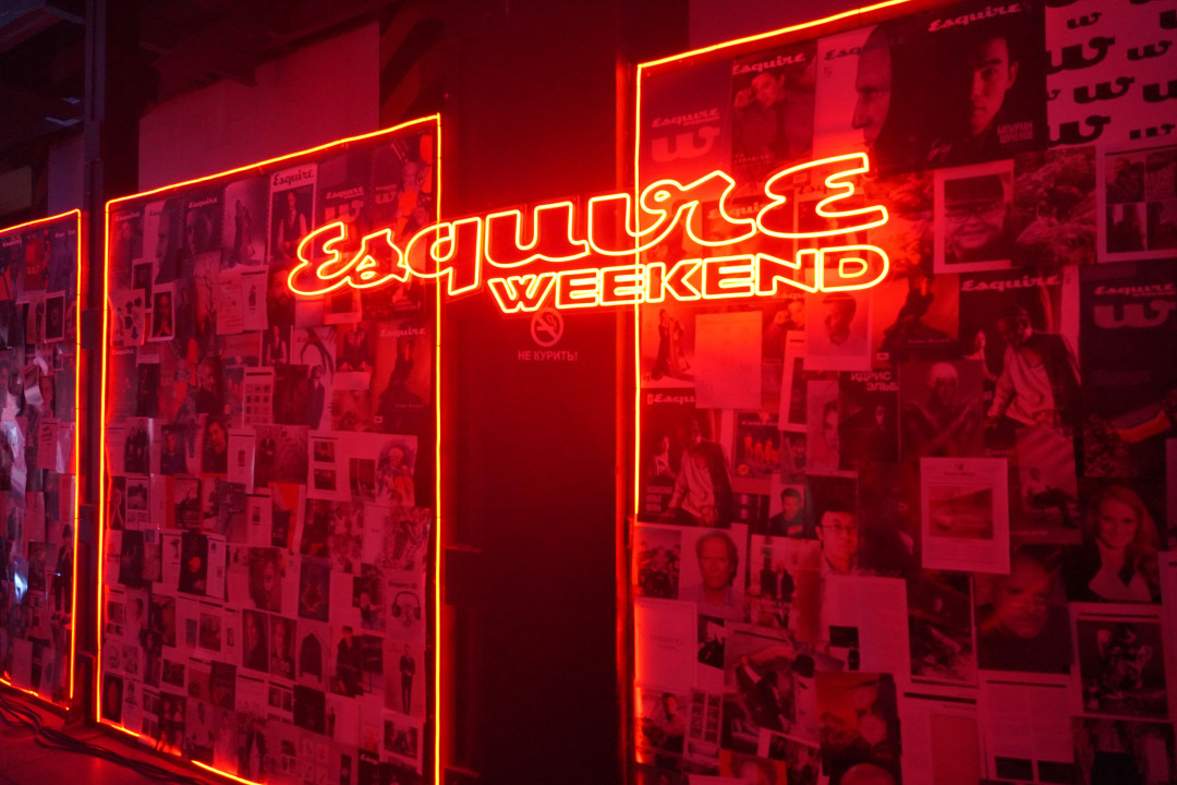 Esquire Weekend в Алматы в фотографиях