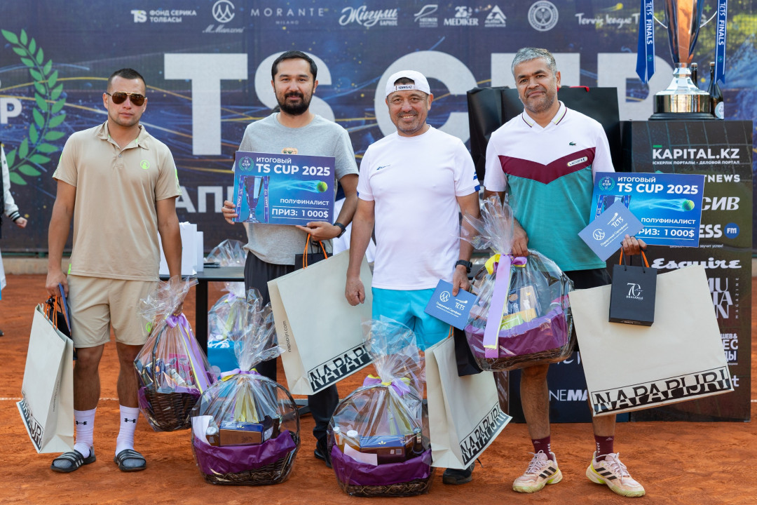 Новые имена в истории TLTS: финал TS CUP 2025