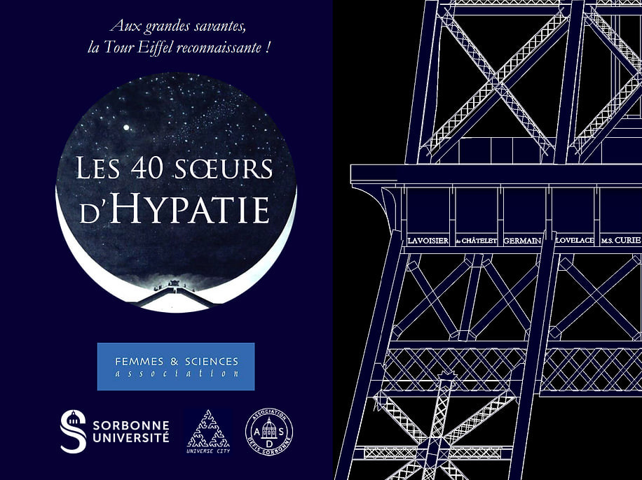 Фото: Femmes & Sciences
