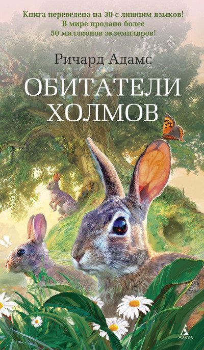 10 любимых книг Стивена Кинга 