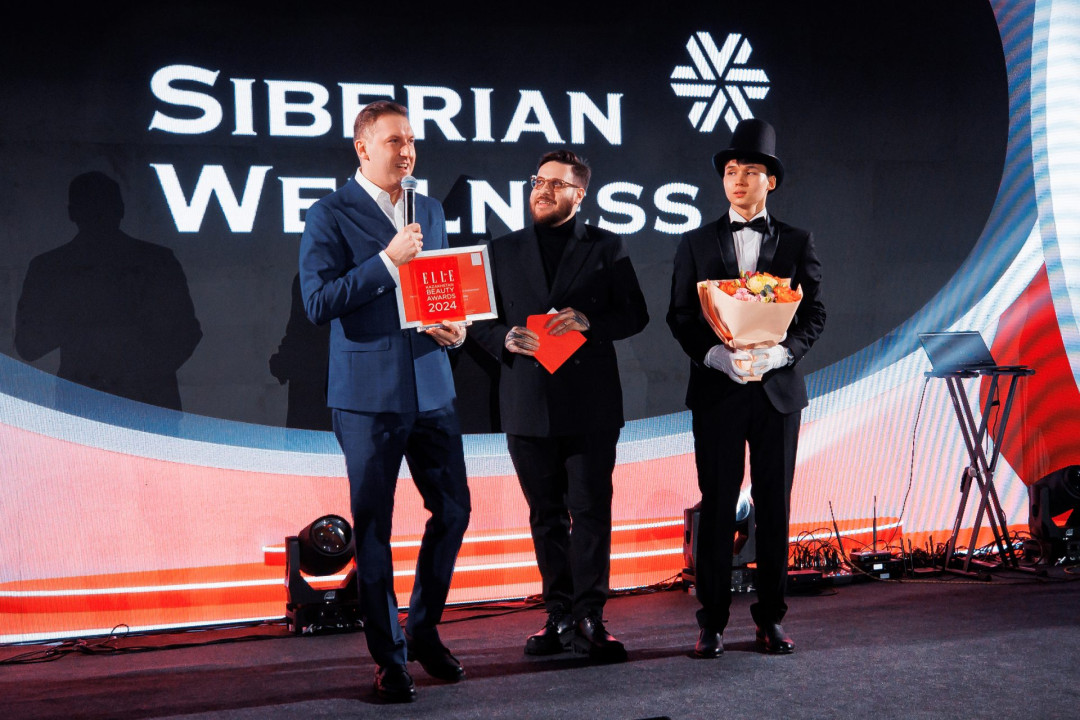 ELLE Kazakhstan Beauty Awards 2024: как прошло самое ожидаемое бьюти-события года
