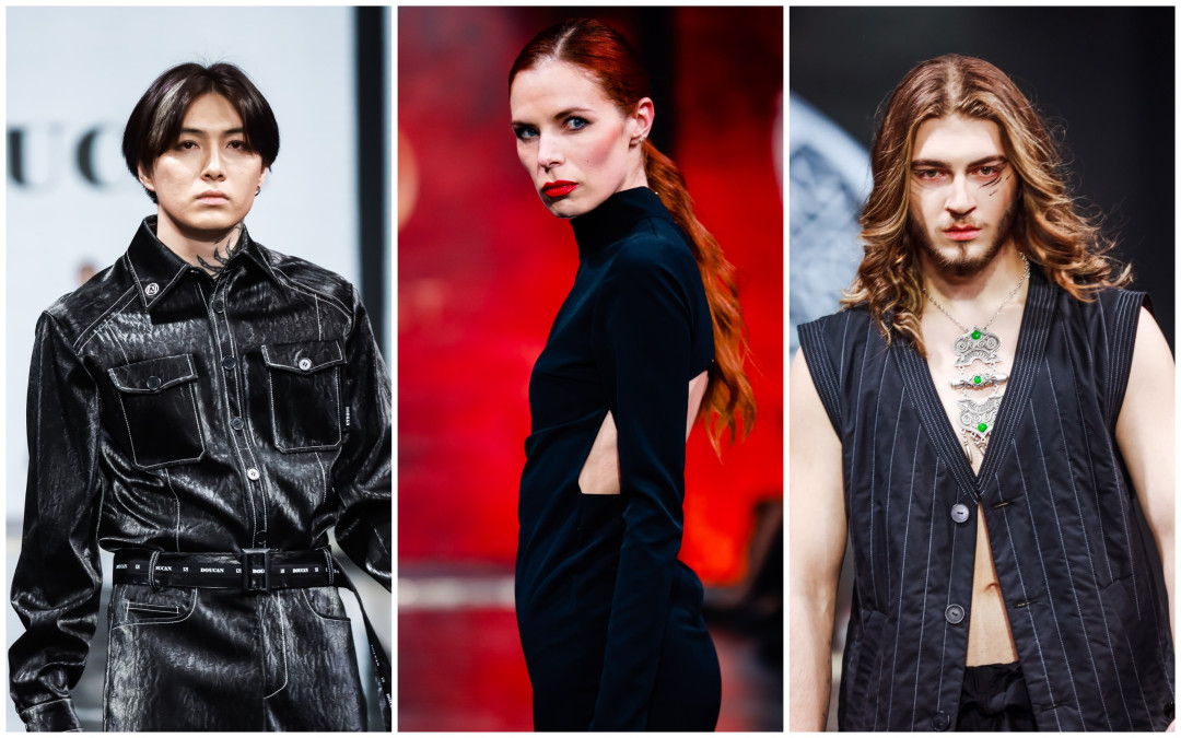 Фото: EFW