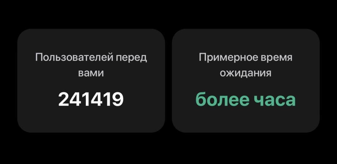 Солд-аут ещё до начала: билеты на матч «Кайрат» – «Реал» были проданы за несколько часов