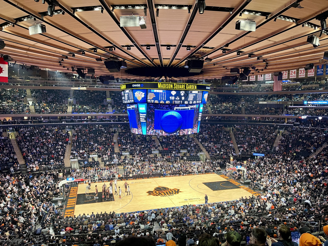 Мэдисон-сквер-гарден