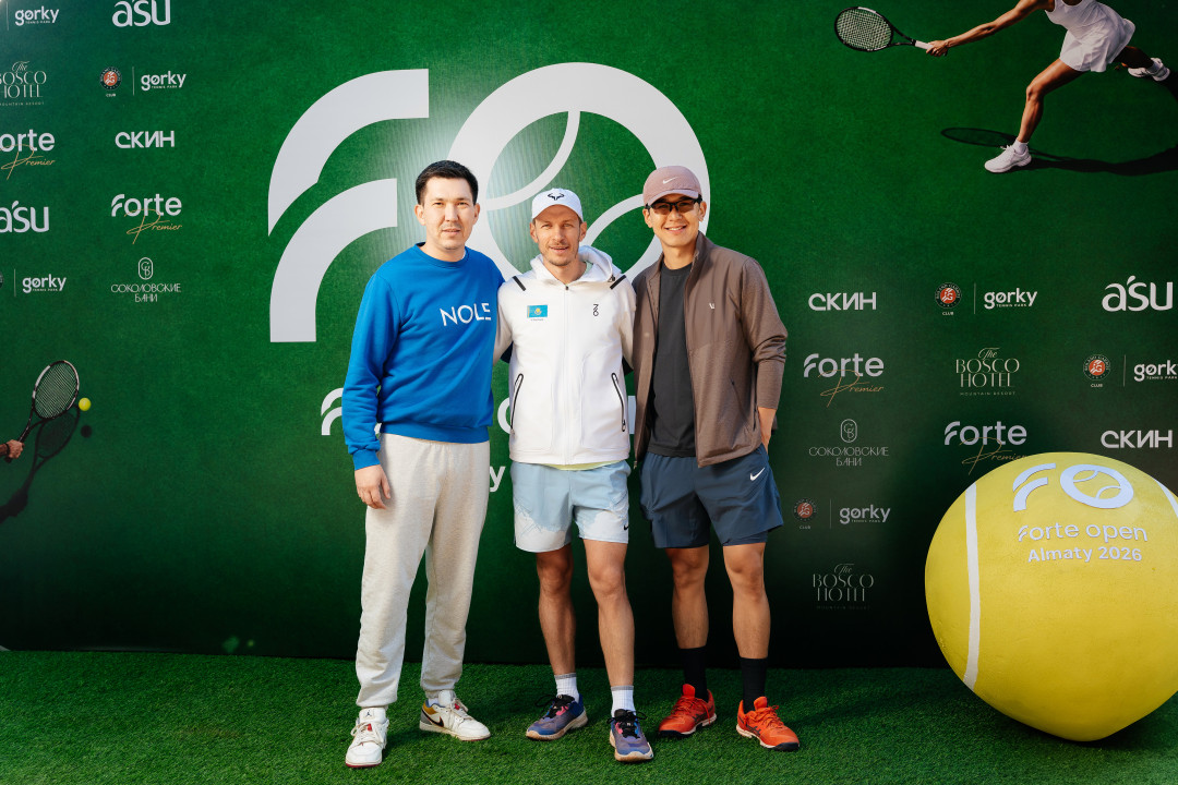 Gorky Tennis Park провел юбилейный Forte Open