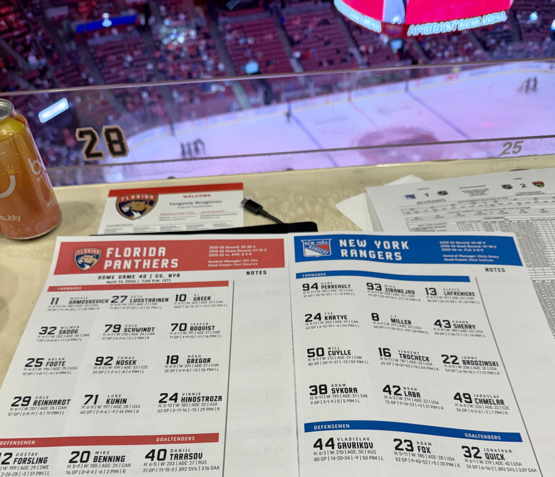 Сезон NHL 2025-2026