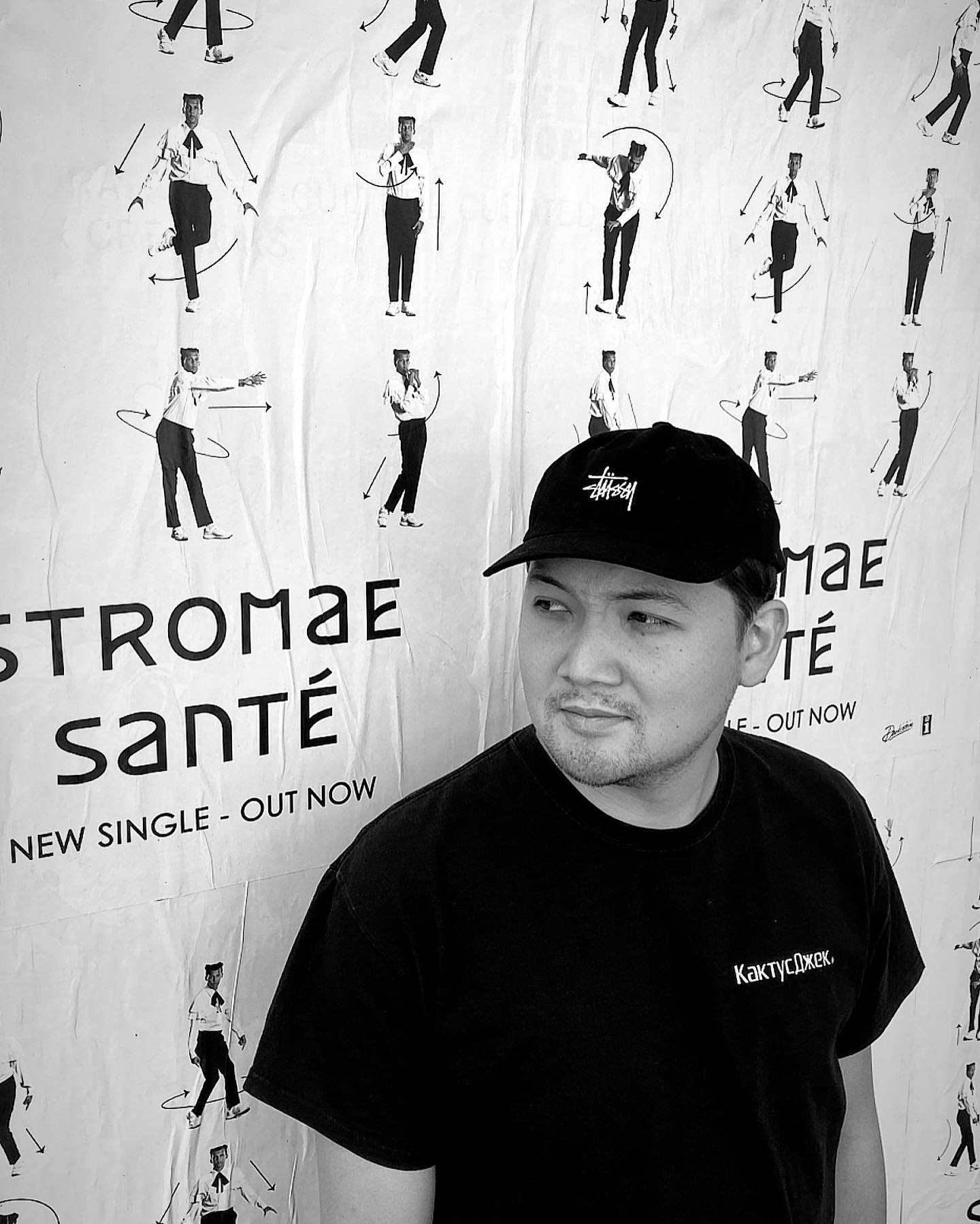 Бексултан Казыбек