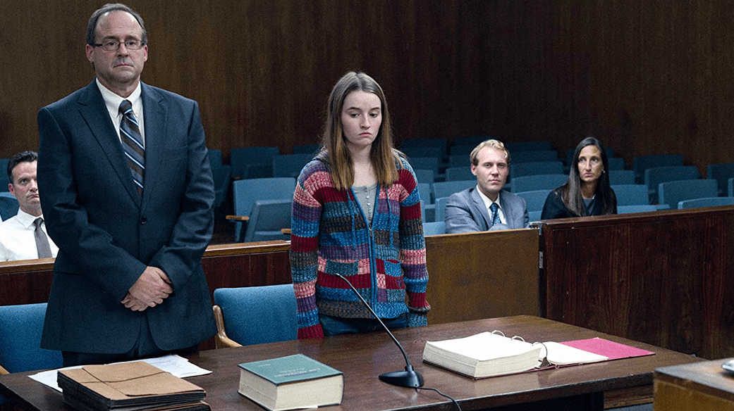 Невероятное