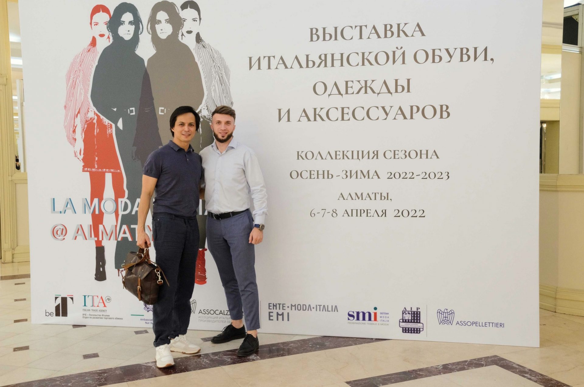 выставка итальянской обуви