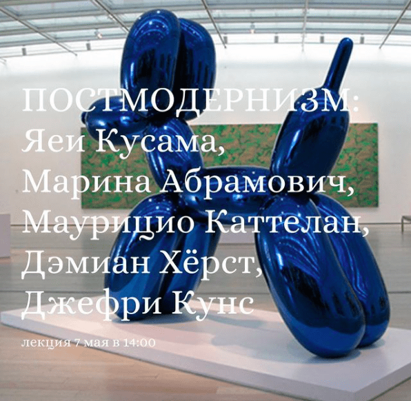 куда сходить в алматы