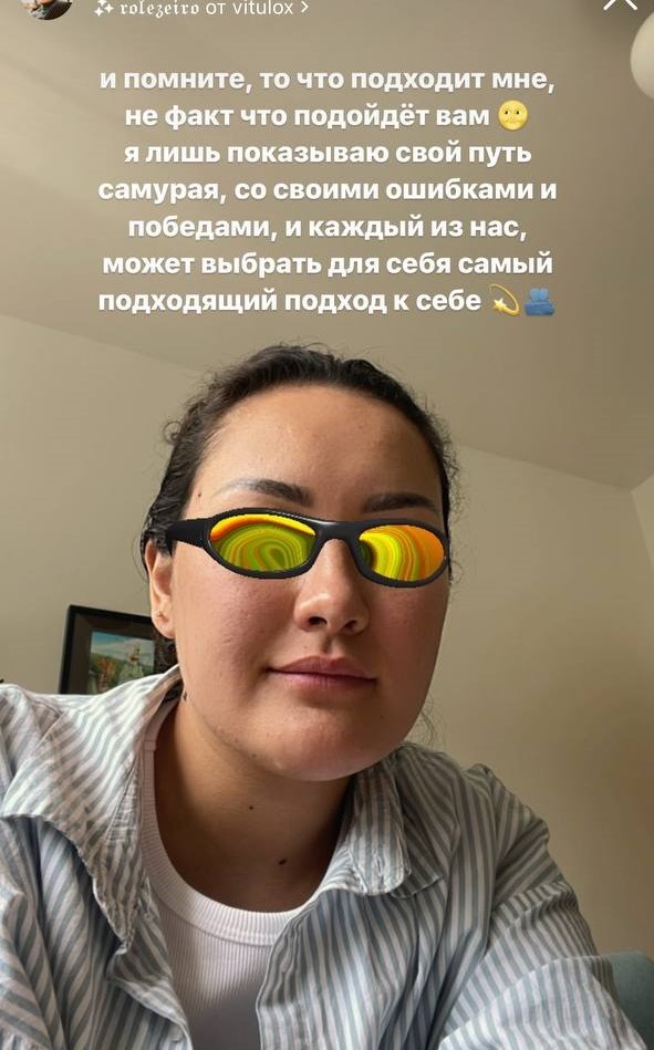 блогер Нагимуша