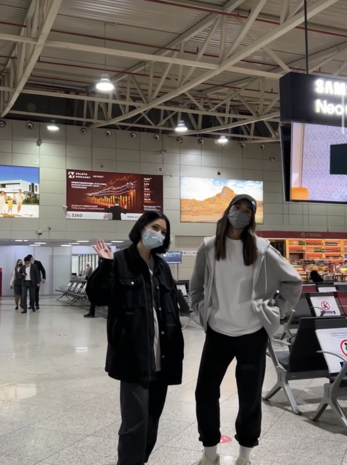 Жадра Абдулжаппарова