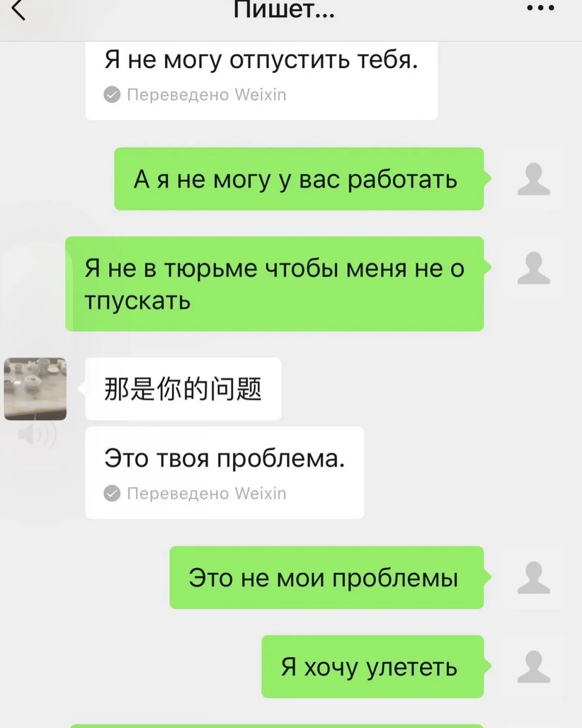 Казахстанка Анель Бермаганбетова 