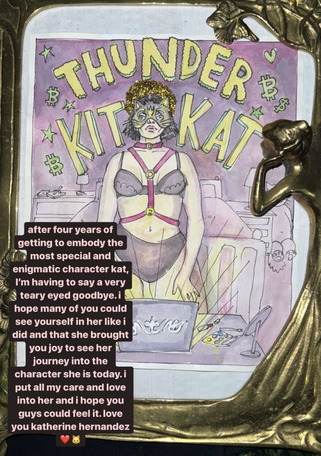 Барби Феррейра Эйфория Уход