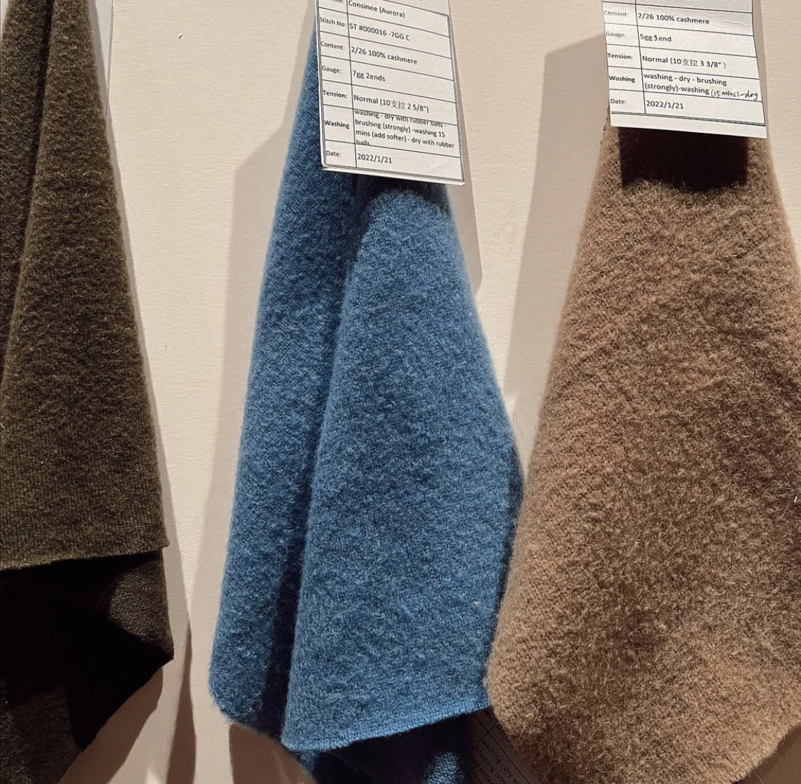 Джиджи Хадид Бренд