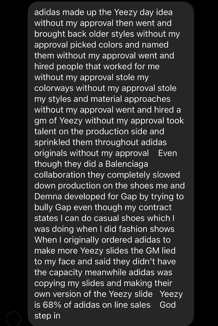 Канье Уэст Yeezy