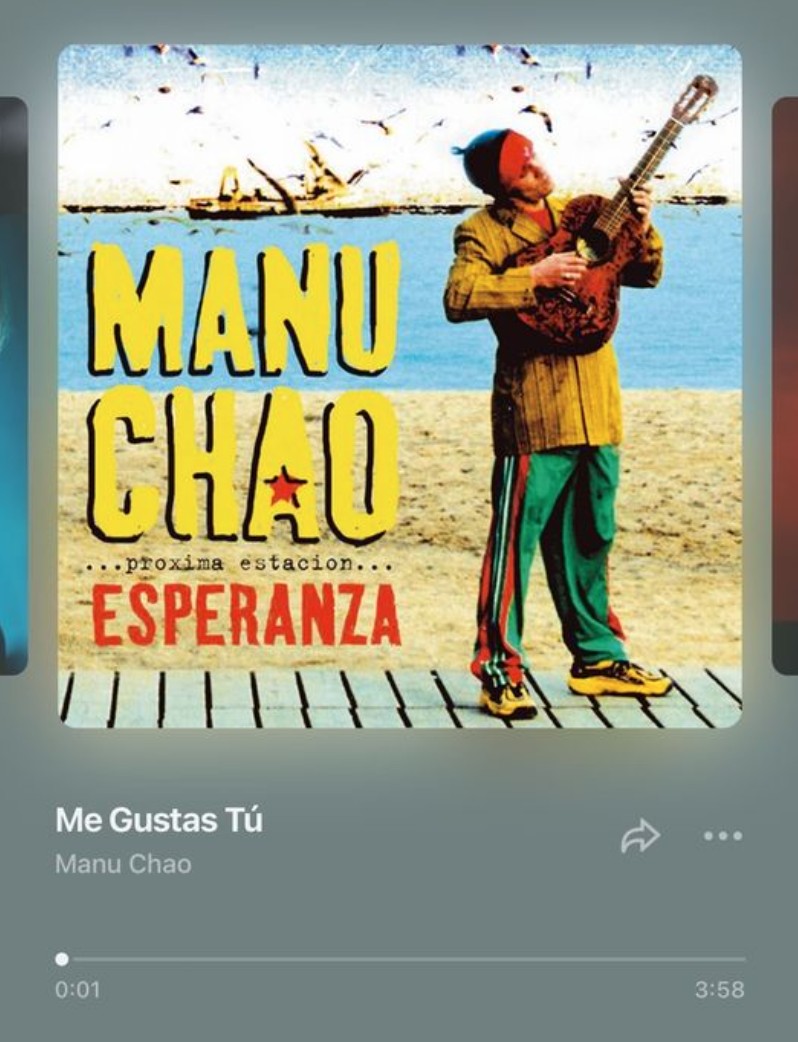 Гульсезим Хассен Плейлист