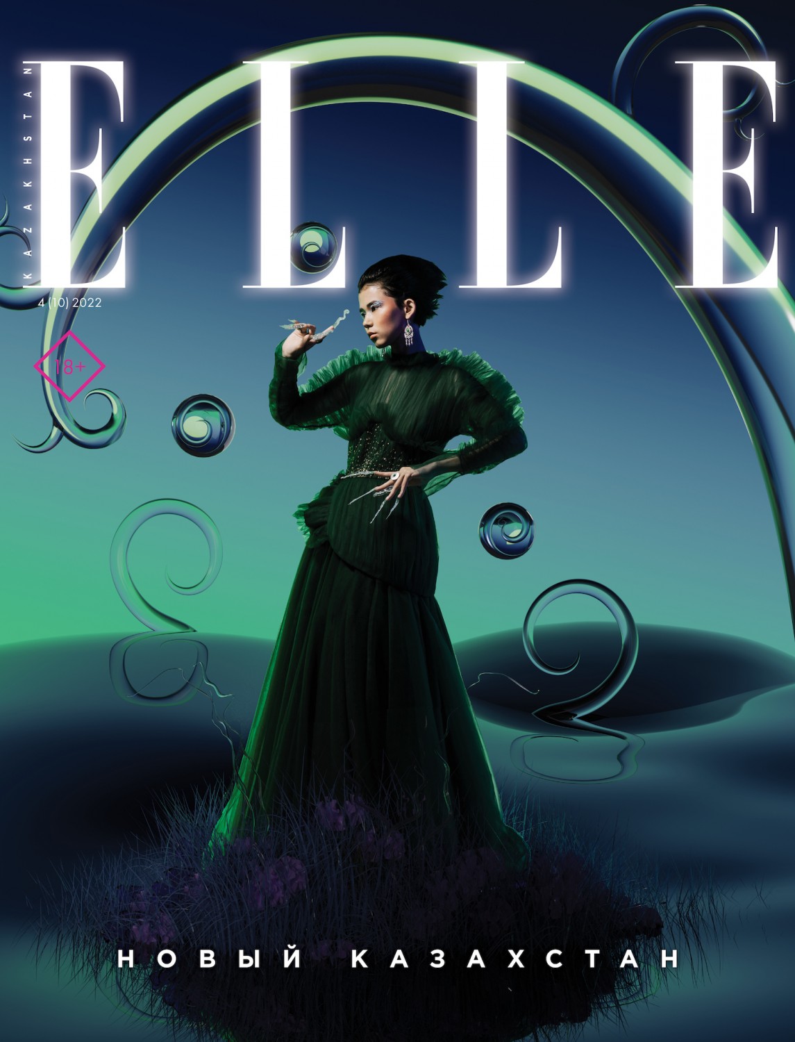 моншадағы жалаңаш қыздар