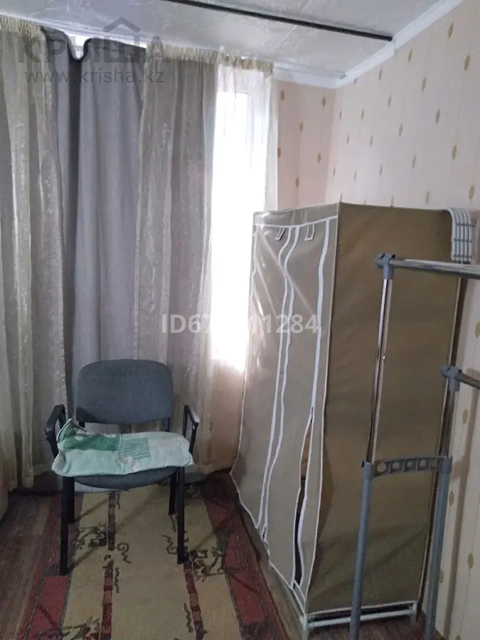 стоимость аренды в Алматы