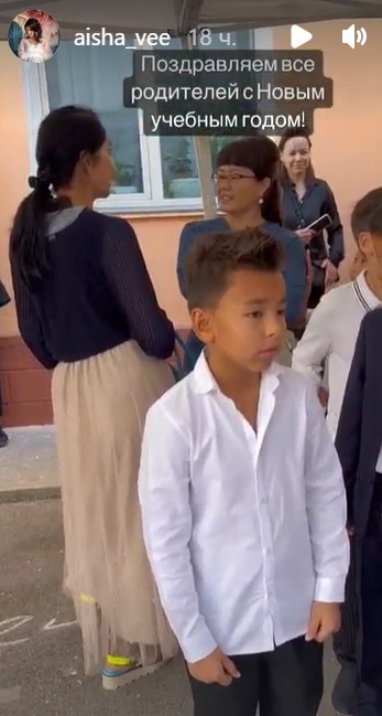 Детки-школьники