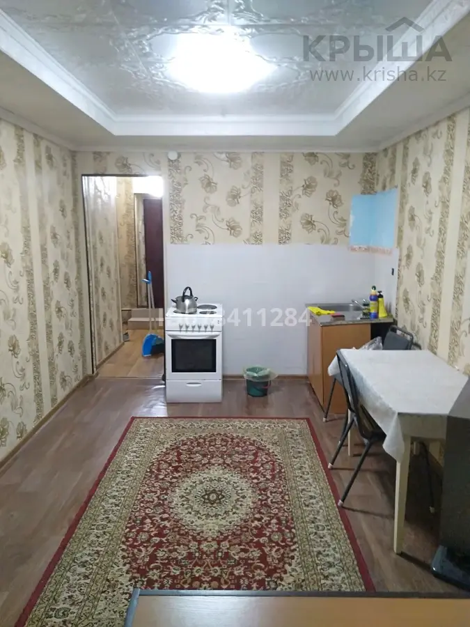 стоимость аренды в Алматы