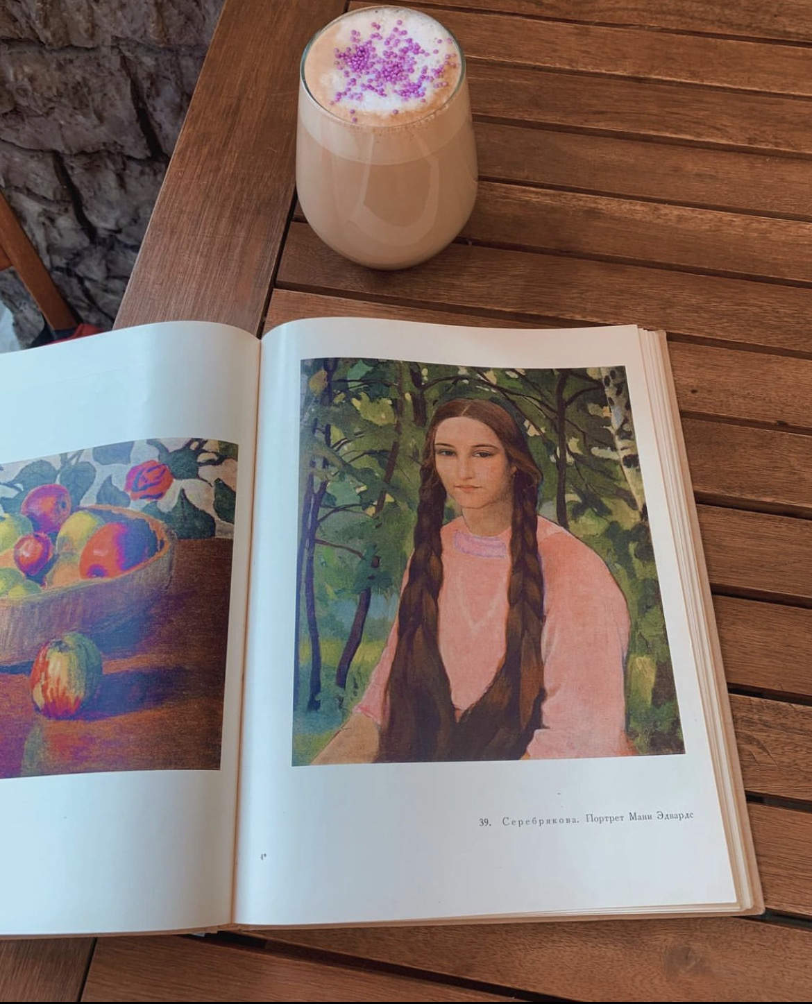 Интерьерные магазины в Казахстане