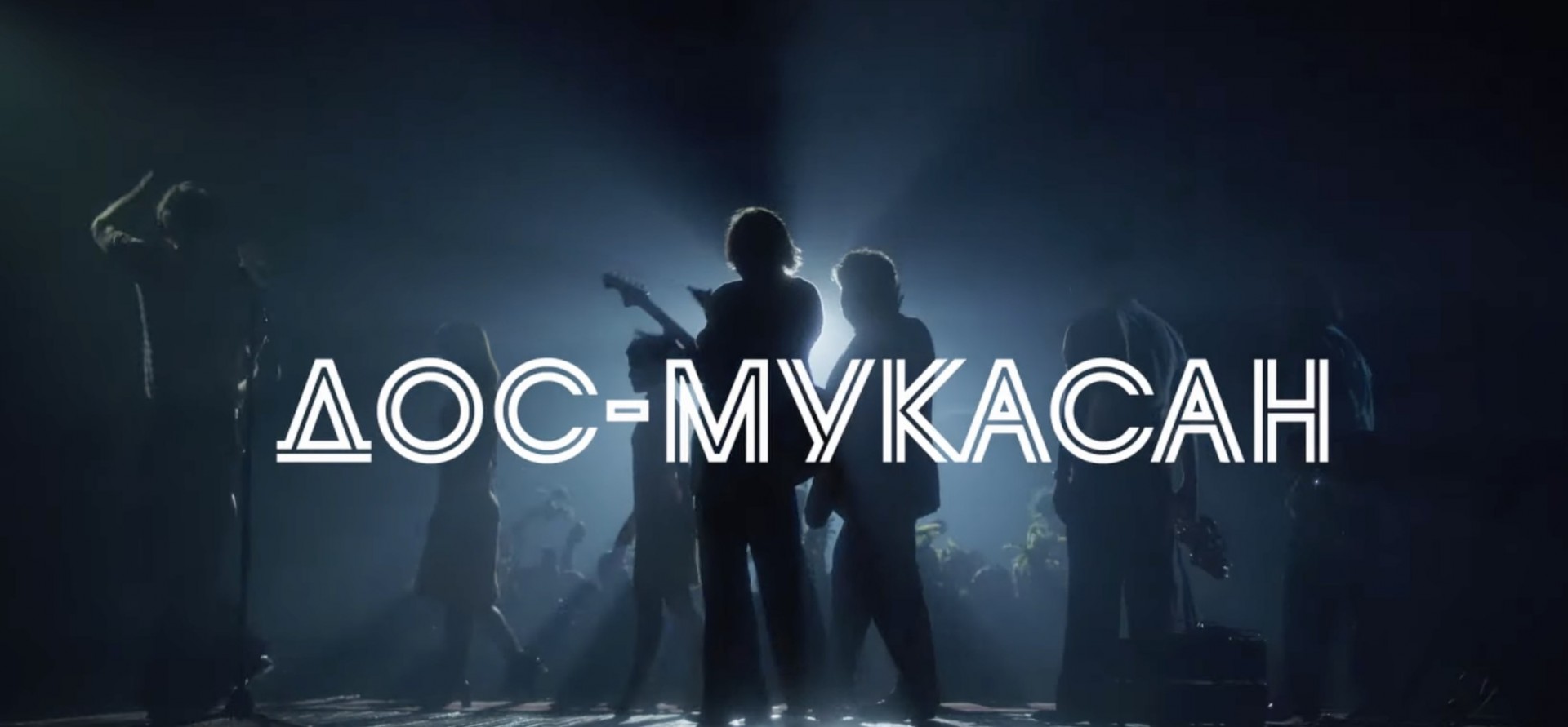 Қызықты және ерекше порно