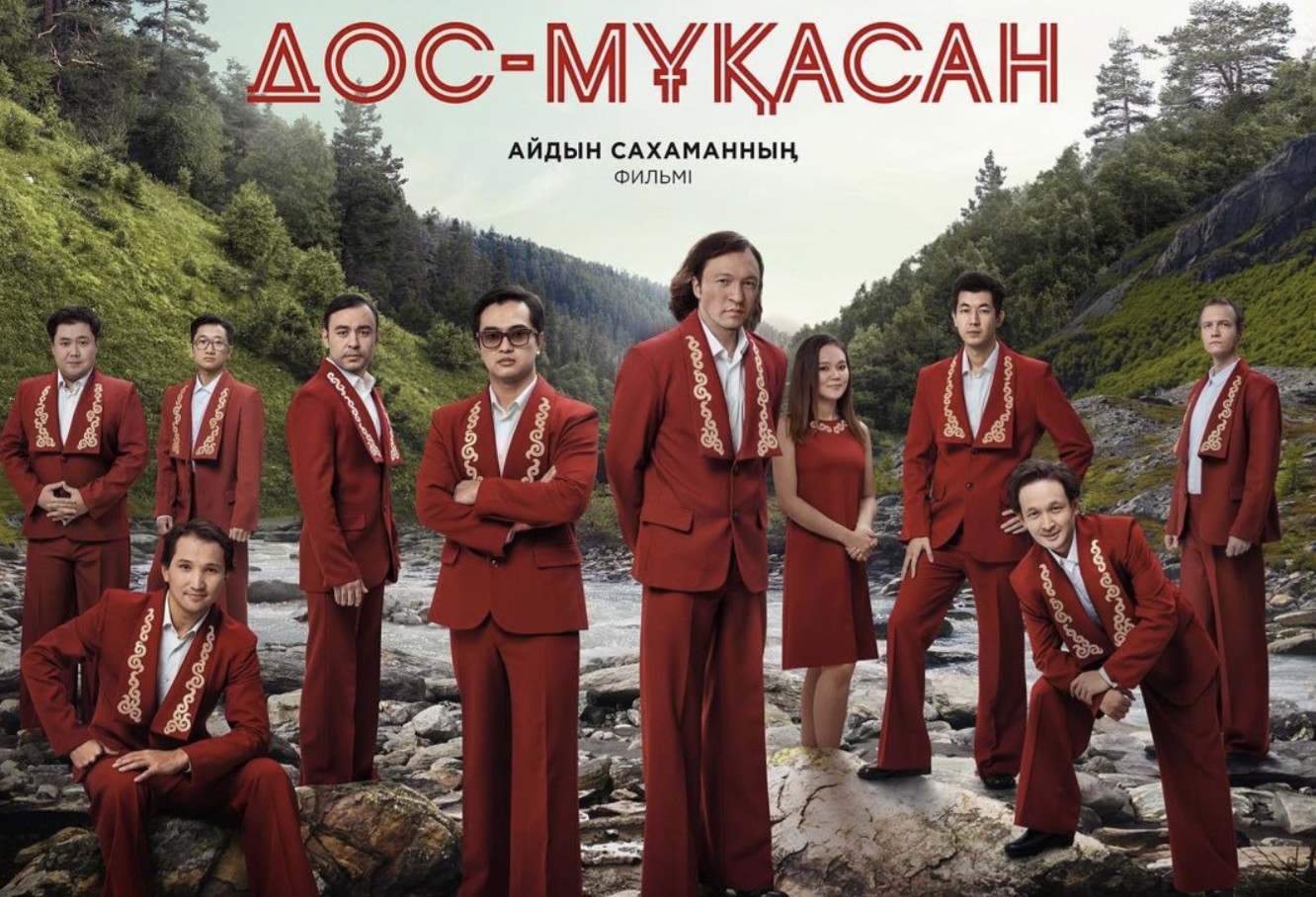 Эротикалық Дисней ойындары