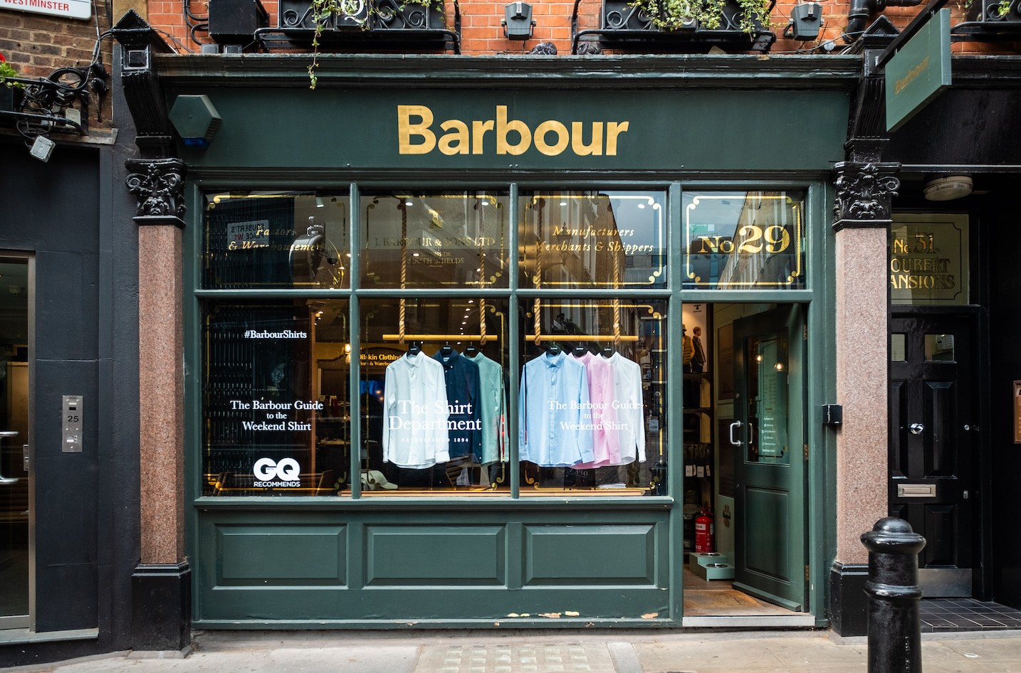 Елизавета Куртка Barbour