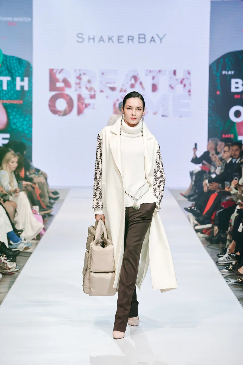 Eurasian Fashion Week