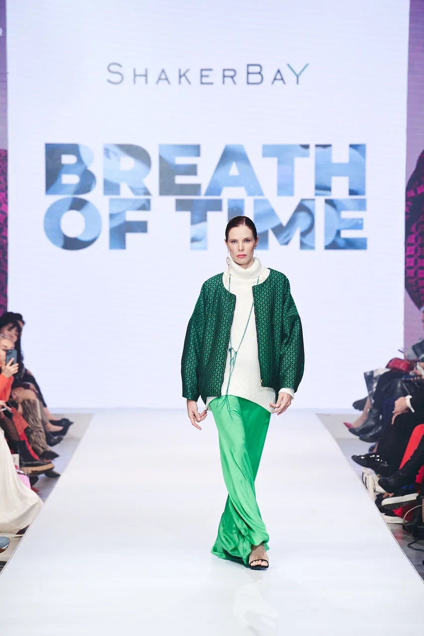 Eurasian Fashion Week