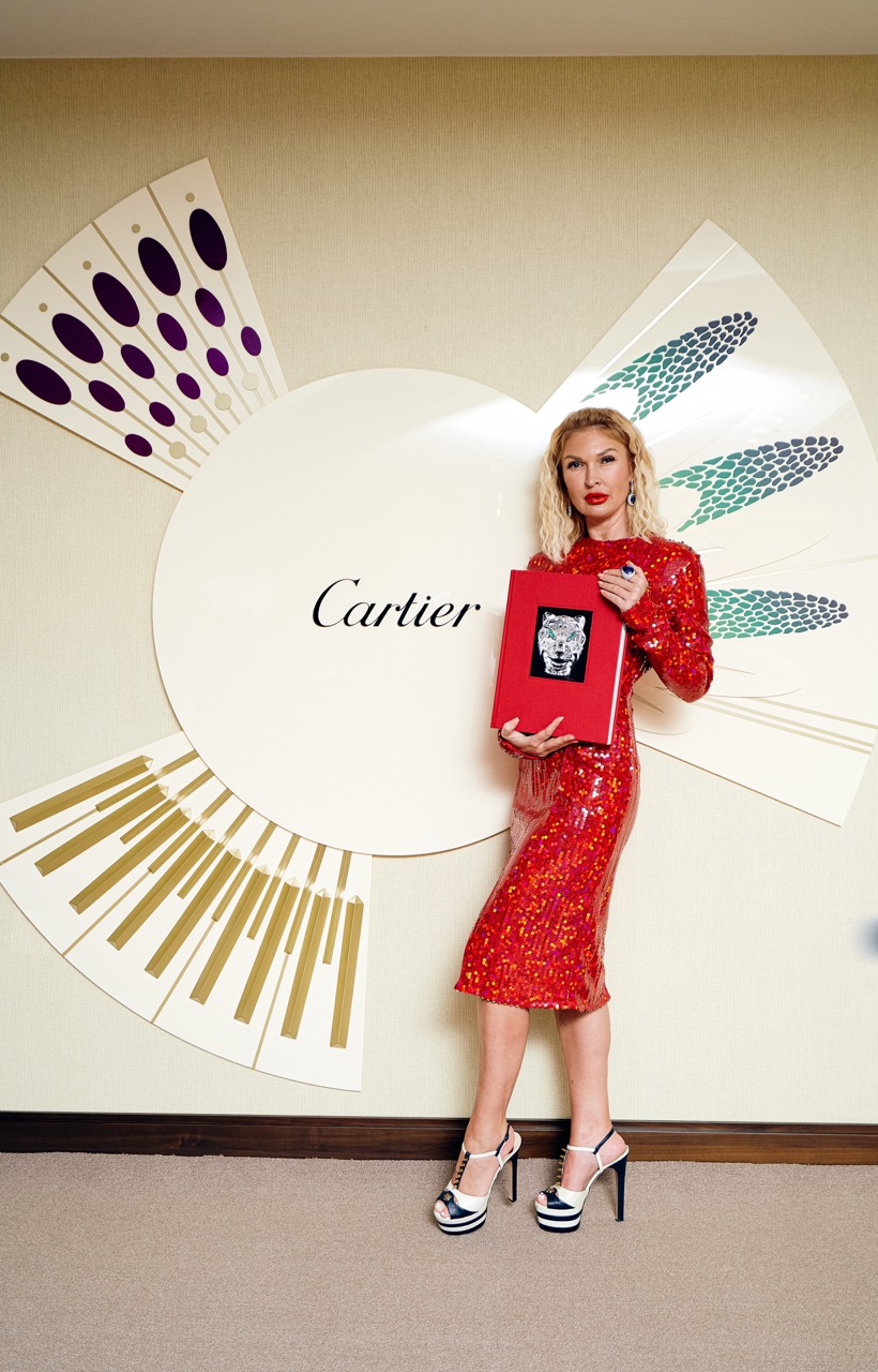 cartier Алматы