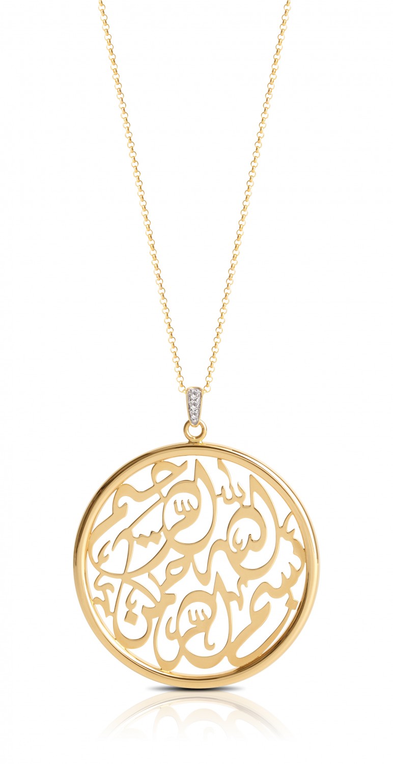 Bernhard H. Mayer Amani