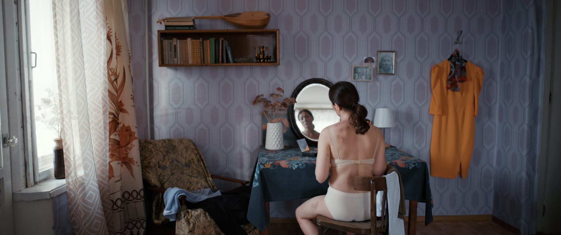 «Золотой глобус»