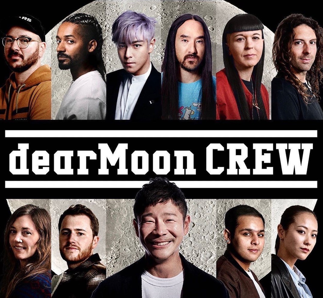 T.O.P. Чхве Сын Хен космос