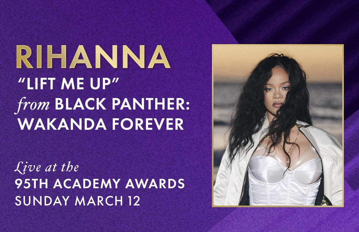 Рианна Оскар