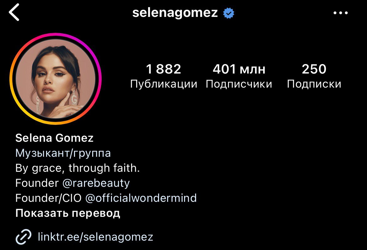 Селена Гомес рекорд Instagram