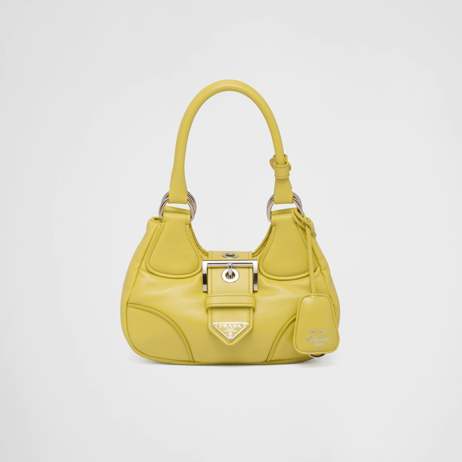 сумка Prada Moon