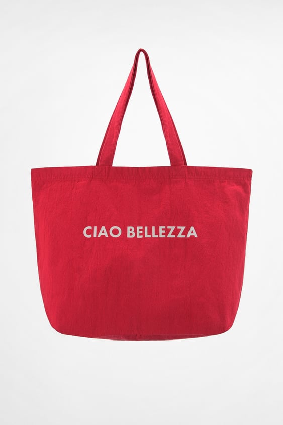 сумки этим летом 