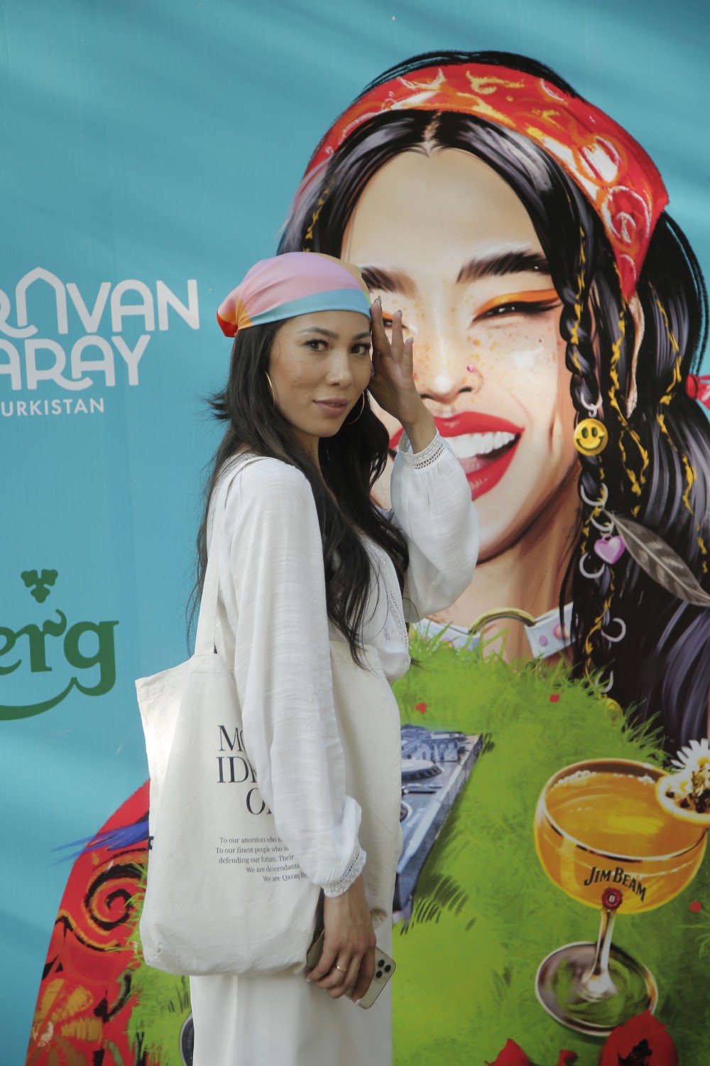 Пикник by Partners 2023