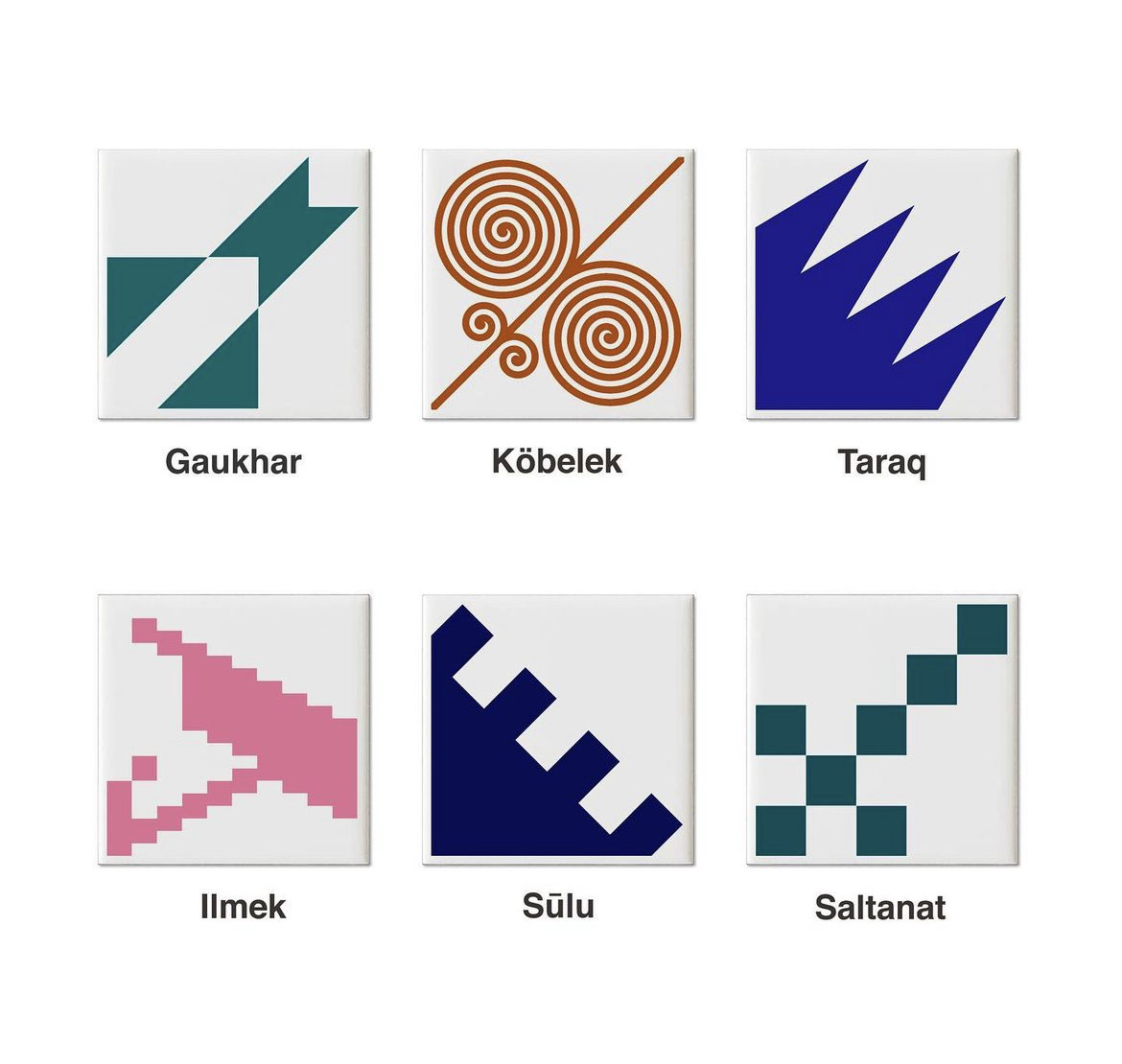 купить предметы интерьера в Казахстане