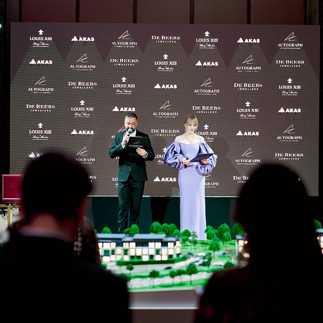 Как прошла закрытая презентация премиального жилого комплекса AUTOGRAPH в Алматы?