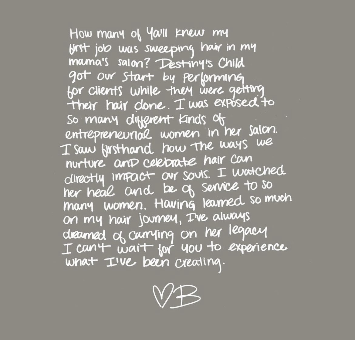 Бейонсе запускает линию