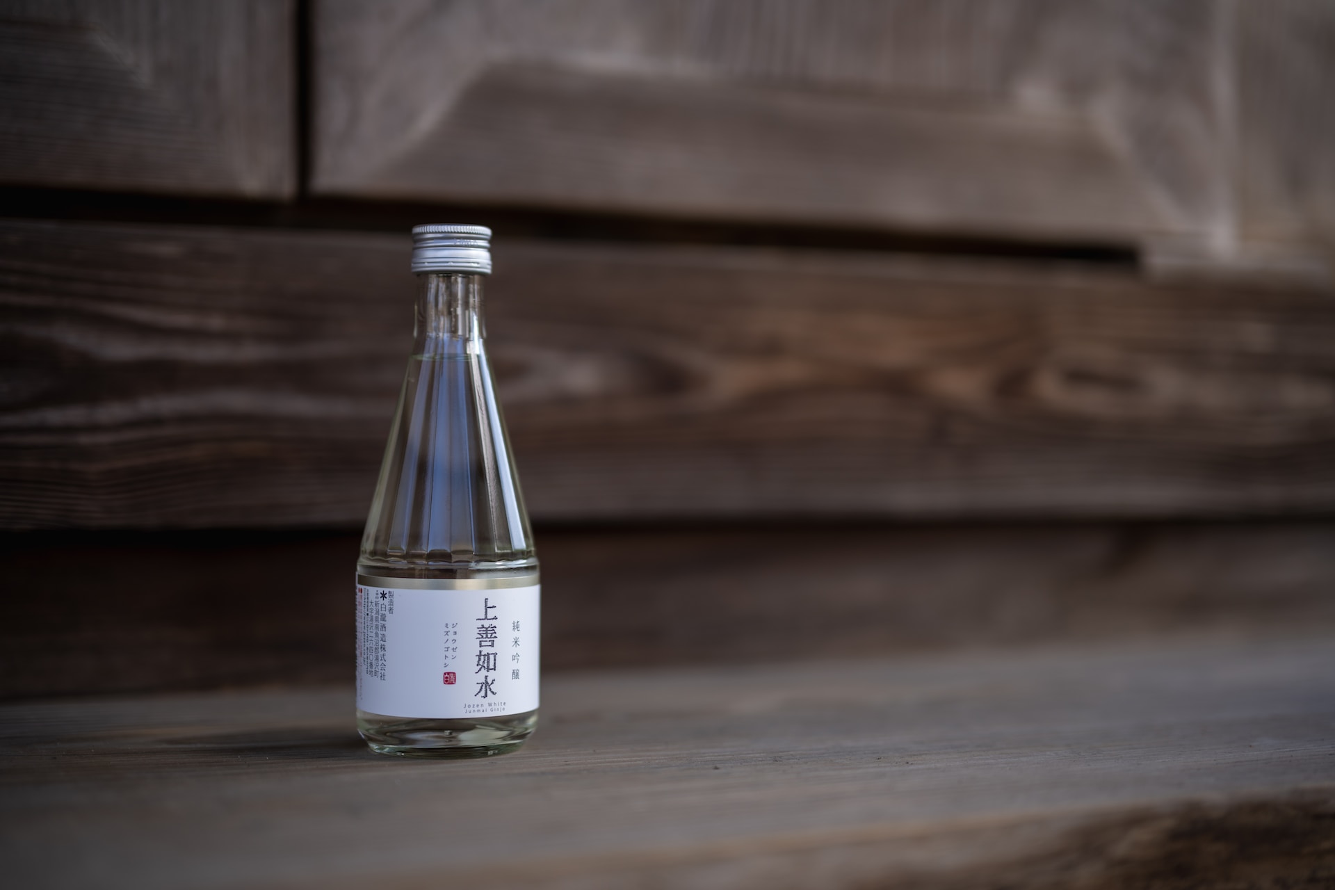 Жапонияның біртүрлі заңдары