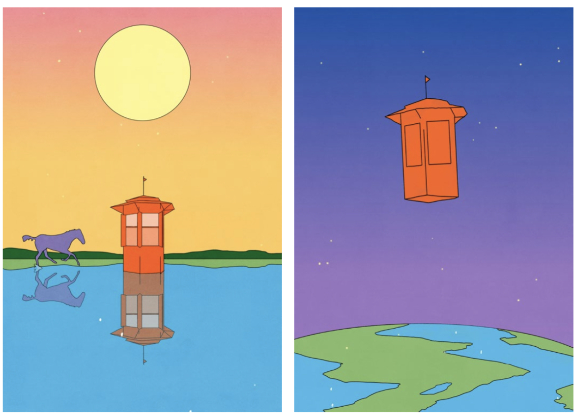 Алматы киоск Hermès