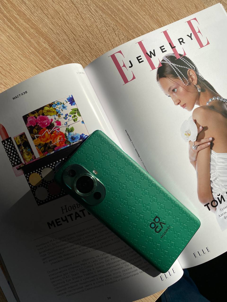 Серия HUAWEI nova 11: передовые смартфоны для создания инновационных портретов