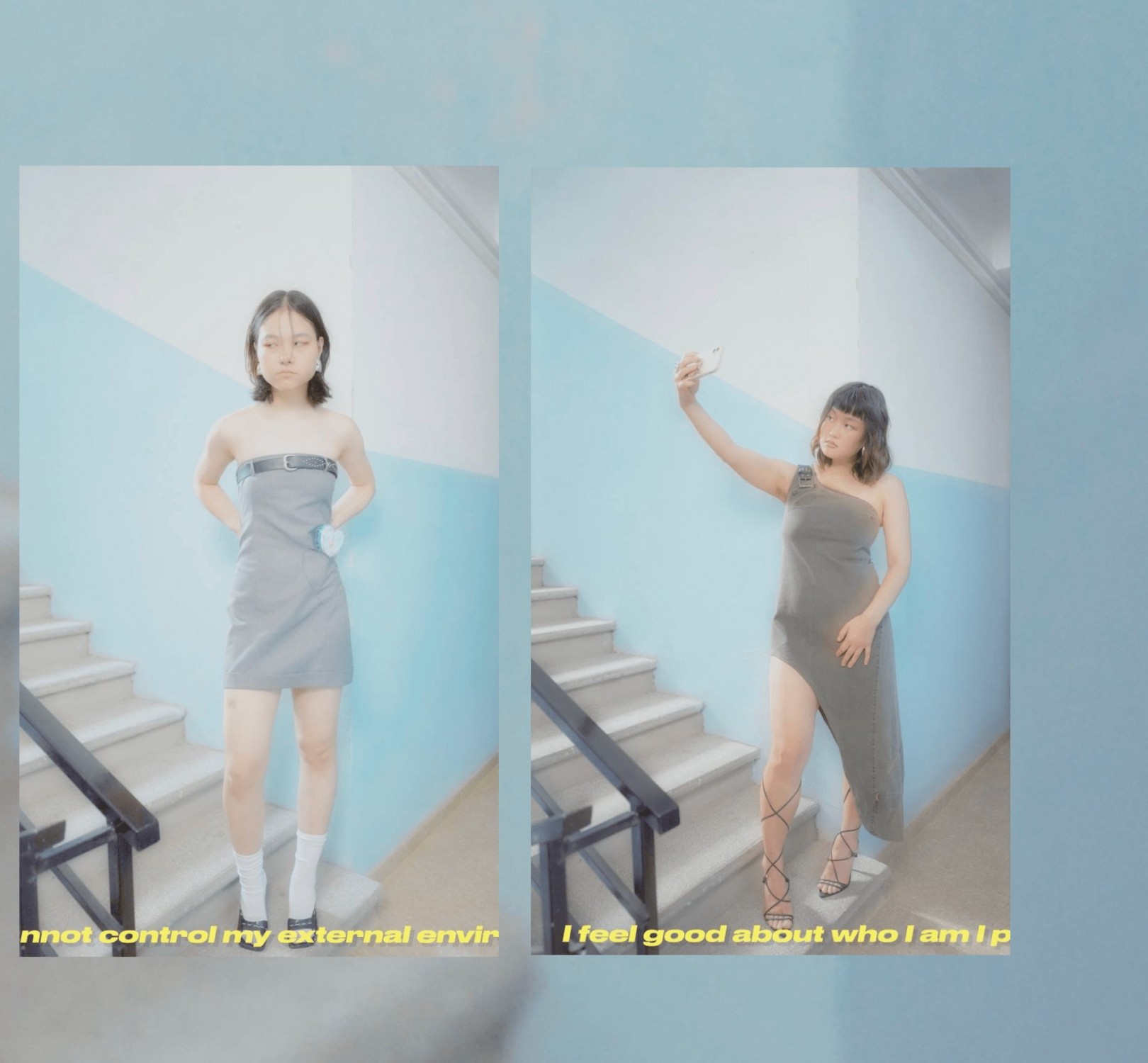 Mahabbat коллекция Подъезды